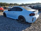 2023 Bmw M2 Синий vin: 3MF13DM0XP8C94078