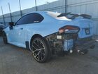 2025 Bmw M2 Blue vin: 3MF23DM01S8E94568