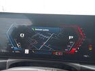 2025 Bmw M2   Серый vin: 3MF23DM08S8F43717