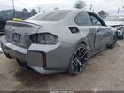 2025 Bmw M2   Серый vin: 3MF23DM08S8F43717