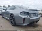 2025 Bmw M2   Серый vin: 3MF23DM08S8F43717