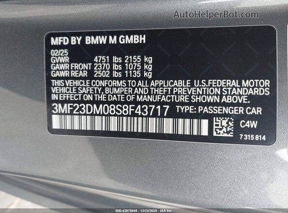 3MF23DM08S8F43717 2025 BMW M2 Серый Вид подкапотного пространства