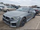 2025 Bmw M2   Серый vin: 3MF23DM08S8F43717