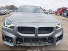 2025 Bmw M2   Серый vin: 3MF23DM08S8F43717
