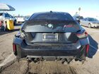 2026 Bmw M2 Cs Черный vin: 3MF33DM07T8F87911