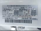 2021 Mazda Cx-30 Select White vin: 3MVDMBBL5MM272618 2021 Mazda Cx-30 Select White vin: 3MVDMBBL5MM272618