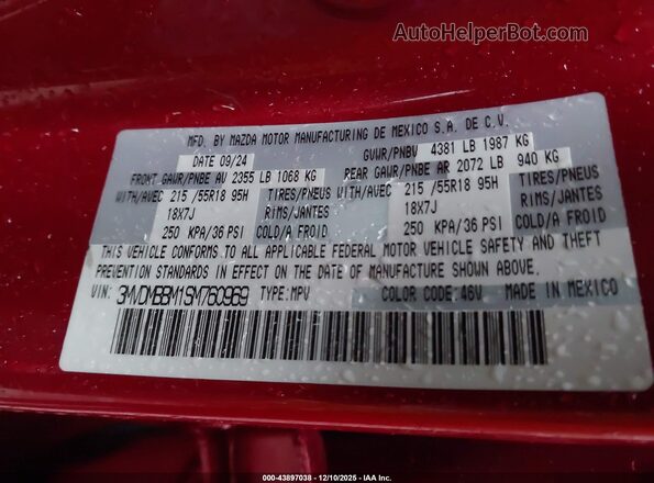 3MVDMBBM1SM760969 2025 MAZDA CX-30 Красный Вид подкапотного пространства