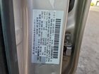 2024 Mazda Cx-30 Select Silver vin: 3MVDMBBM3RM697027