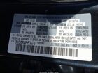 2023 Mazda Cx-30 2.5 S Select Black vin: 3MVDMBBM4PM509273