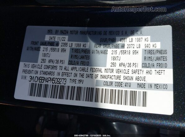 3MVDMBBM4PM509273 2023 MAZDA CX-30 Black Vista del compartimento del motor