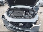 2023 Mazda Cx-30 2.5 S Carbon Edition Серый vin: 3MVDMBCM3PM543963