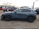 2023 Mazda Cx-30 2.5 S Carbon Edition Серый vin: 3MVDMBCM3PM543963
