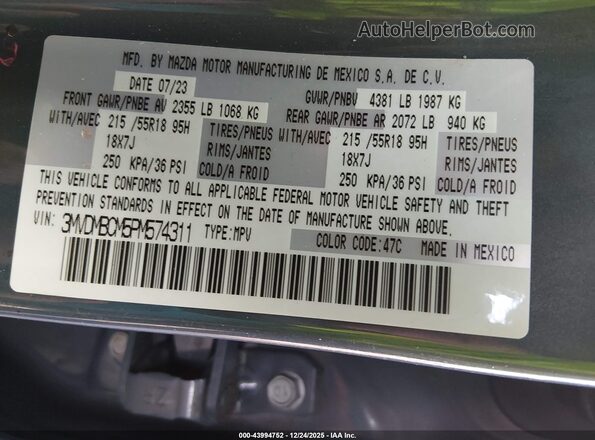 3MVDMBCM5PM574311 2023 MAZDA CX-30 Синий Вид подкапотного пространства