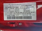 2020 Mazda Cx-30 Preferred Red vin: 3MVDMBDL4LM109955 2020 Mazda Cx-30 Preferred Red vin: 3MVDMBDL4LM109955