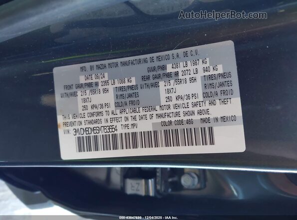 3MVDMBDM6SM763654 2025 MAZDA CX-30 Gray ძრავის განყოფილების ხედი