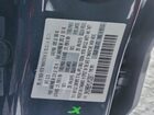 2020 Mazda Cx-30 Premium Blue vin: 3MVDMBEM1LM123917 2020 Mazda Cx-30 Premium Blue vin: 3MVDMBEM1LM123917