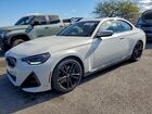 2022 Bmw 230i White vin: 3MW23CM06N8C49960