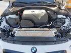 2025 Bmw 230xi White vin: 3MW33CM09S8F72108