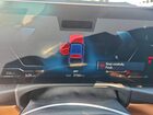 2023 Bmw M340xi Синий vin: 3MW49FF05P8C80349