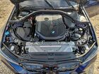 2023 Bmw M340xi Синий vin: 3MW49FF05P8C80349