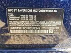 2023 Bmw M340xi Синий vin: 3MW49FF05P8C80349
