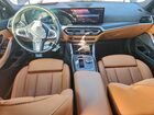 2023 Bmw M340xi Синий vin: 3MW49FF05P8C80349