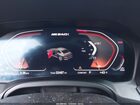 2022 Bmw M240 I Xdrive Серый vin: 3MW53CM05N8C48070