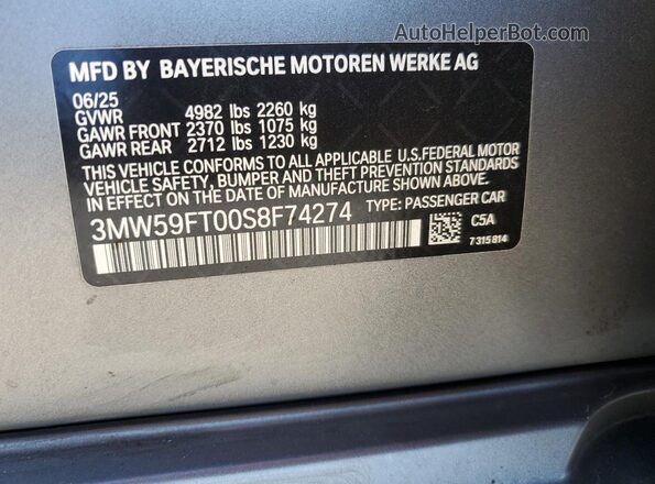 3MW59FT00S8F74274 2025 BMW M3 Gray Widok komory silnika