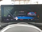 2026 Bmw M340i Gray vin: 3MW59FT01T8F94213