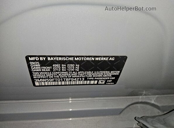 3MW59FT01T8F94213 2026 BMW M3 Gray Widok komory silnika