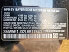 2020 Bmw 330i Черный vin: 3MW5R1J02L8B17540