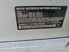 2022 Bmw M340i Белый vin: 3MW5U7J07N8C40450