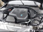 2025 Bmw 330i Black vin: 3MW69CW00S8F72510
