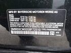 2025 Bmw 330i Black vin: 3MW69CW00S8F72510