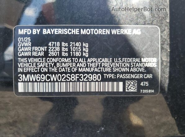 3MW69CW02S8F32980 2025 BMW OTHER Черный Вид подкапотного пространства