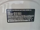 2026 Bmw 330xi White vin: 3MW89CW01T8F96955