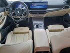 2026 Bmw 330xi White vin: 3MW89CW01T8F96955