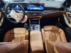 2023 Bmw 330xi Белый vin: 3MW89FF05P8D68108