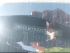 2018 Toyota Yaris Ia   Red vin: 3MYDLBYV3JY317302