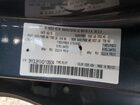 2016 Toyota Yaris Серый vin: 3MYDLBYVXGY106834