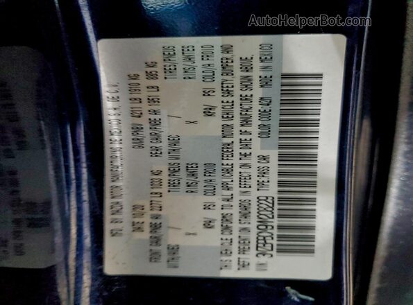 3MZBPBCM9MM208229 2021 MAZDA 3 Синий Вид подкапотного пространства