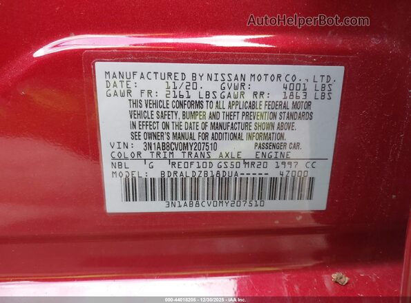 3N1AB8CV0MY207510 2021 NISSAN SENTRA Красный Вид подкапотного пространства