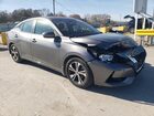 2021 Nissan Sentra Sv Gray vin: 3N1AB8CV2MY232957 2021 Nissan Sentra Sv Gray vin: 3N1AB8CV2MY232957