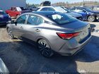 2023 Nissan Sentra Sv Xtronic Cvt Серый vin: 3N1AB8CV8PY306063