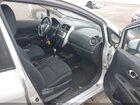 2019 Nissan Versa Note Sv Silver vin: 3N1CE2CP0KL354693