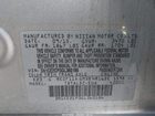 2016 Nissan Versa Note S (sr)/s Plus/sl/sr/sv Silver vin: 3N1CE2CP3GL360186