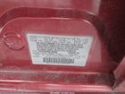 2019 Nissan Versa Note Sv Red vin: 3N1CE2CP5KL359405 2019 Nissan Versa Note Sv Red vin: 3N1CE2CP5KL359405
