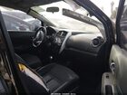 2017 Nissan Versa Note Sv Черный vin: 3N1CE2CP7HL360063