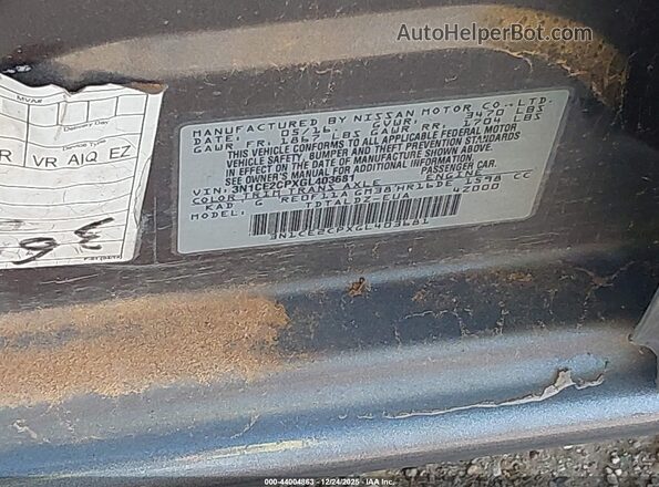 3N1CE2CPXGL403681 2016 NISSAN VERSA NOTE Серый Вид подкапотного пространства