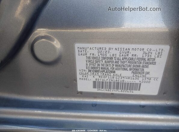 3N1CN8EV4PL822656 2023 NISSAN VERSA Серый Вид подкапотного пространства